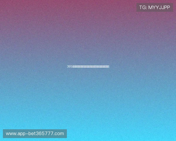 365博彩官网专业技术团队,持续优化平台性能提升用户体验 365博彩官网专业技术团队,持续优化平台性能提升用户体验