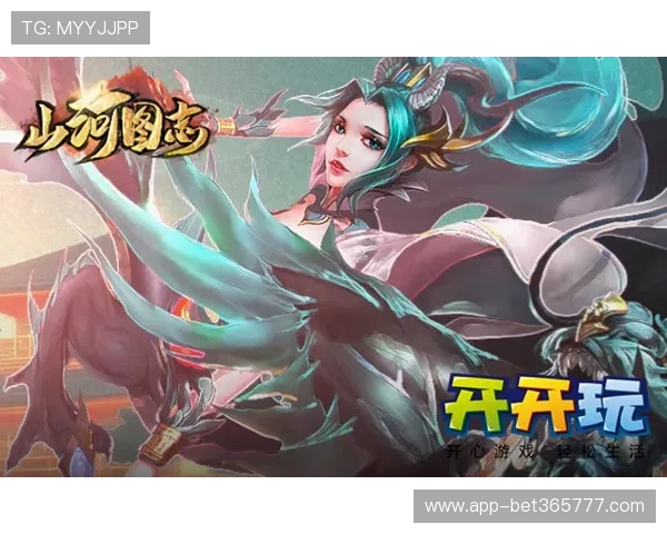 365日博注册游戏,安全稳定的游戏平台,保障玩家的每一次游戏体验与资金安全 365日博注册游戏,安全稳定的游戏平台,保障玩家的每一次游戏体验与资金安全