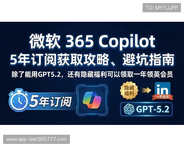 365注册官网登录入口，便捷登录方式全攻略