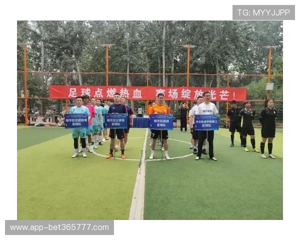 365足球真人国际以其专业公正的赛事平台赢得众多用户信赖，成为足球迷们首选的线上竞技平台