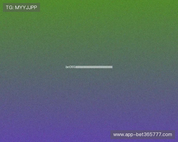 bet365体育即时比分直播为您提供最全面的比赛信息和实时动态