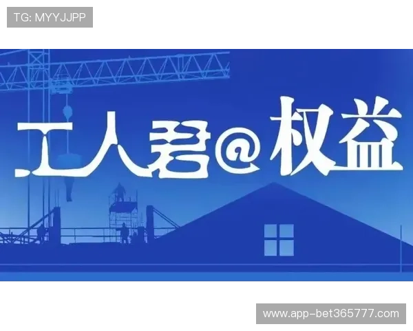 bet365国际站最新促销活动及优惠权益全面解析