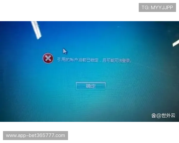 bet365官方网址登录方法全攻略,确保您的账户安全稳定登录体验 bet365官方网址登录方法全攻略,确保您的账户安全稳定登录体验