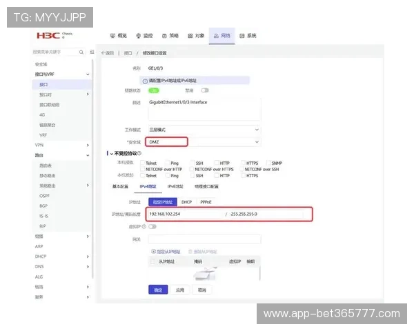 bet365注册中心安全保障措施介绍，保护用户信息安全的完整策略