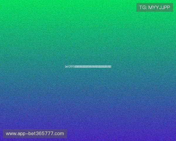 bet365网址娱乐平台丰富的体育赛事直播让您实时掌握比赛动态