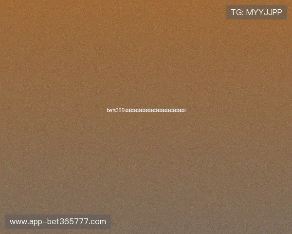 bets365百家乐官网提供多样化百家乐游戏玩法满足不同玩家需求 bets365百家乐官网提供多样化百家乐游戏玩法满足不同玩家需求