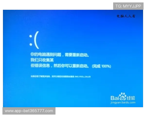 使用YOBET登录时遇到账户异常的应对和处理技巧