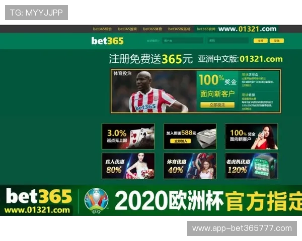 大发bet游戏平台用户评价高，游戏公平公正，赢取奖金轻松便捷，值得信赖的娱乐平台