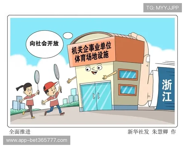 携手12bet游戏开启娱乐新时代,尽享多样化的体育赛事与博彩项目,全面满足你的各种娱乐需求加入我们共同创造辉煌未来 携手12bet游戏开启娱乐新时代,尽享多样化的体育赛事与博彩项目,全面满足你的各种娱乐需求加入我们共同创造辉煌未来