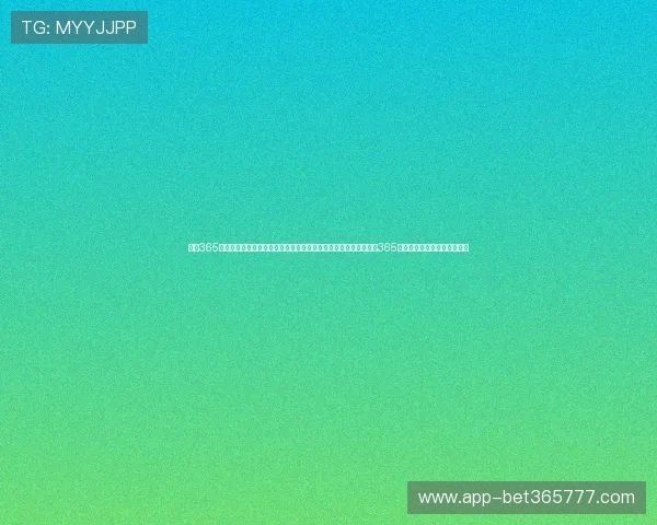 探索365日博官方多平台同步操作实现多端无缝切换让您随时随地都能享受365日博官方带来的极致娱乐体验