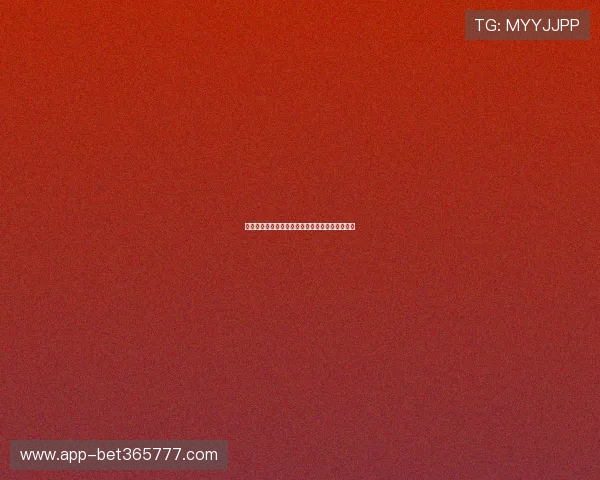 爱博登录入口安全性详解保障每一次线上投注体验 爱博登录入口安全性详解保障每一次线上投注体验