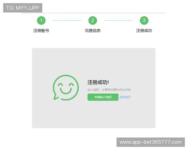 365bet中国注册流程全攻略，详细步骤让你轻松成为平台会员体验更多福利