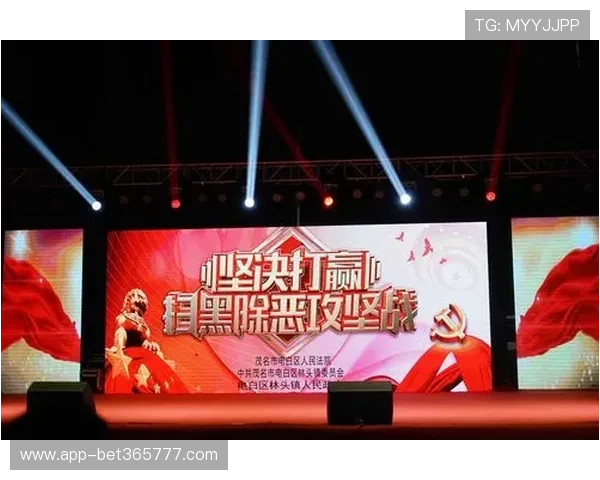 365BET登陆安全提示,确保每一次登录都能保障你的账号信息安全 365BET登陆安全提示,确保每一次登录都能保障你的账号信息安全