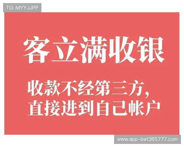 365日博备用平台多渠道极速提款,确保资金安全快速到账,享受便捷体验
