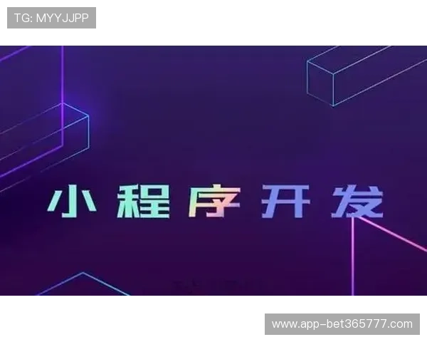 365日博官网app支持多设备多平台无缝切换带来极致用户体验 365日博官网app支持多设备多平台无缝切换带来极致用户体验