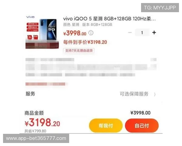 365日博旗舰厅注册平台保证每日精彩赛事尽享无限乐趣值得信赖的365日博旗舰厅注册平台全面提升您的线上投注体验