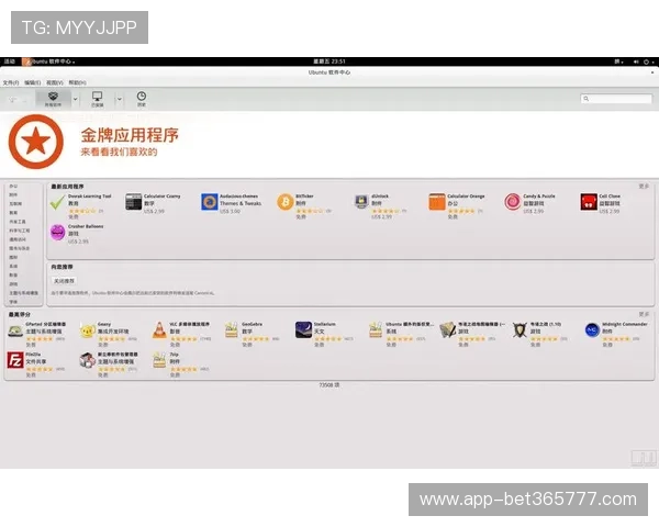 365日博真人版至尊体验，开启属于你的专属豪华线上娱乐之旅