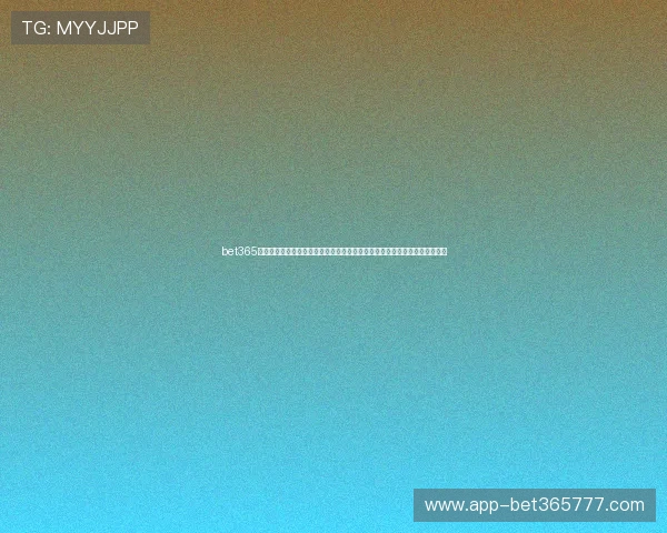 bet365体育在线如何快速注册账号并开始体验多样化的体育博彩项目教你全流程操作