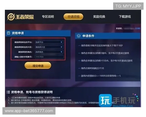 Kingbet游戏网址有哪些方便玩家快速登录和体验免费游戏的最新入口 Kingbet游戏网址有哪些方便玩家快速登录和体验免费游戏的最新入口