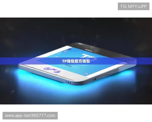 vinbet官方手机版操作指南及最新功能介绍 全面提升用户体验