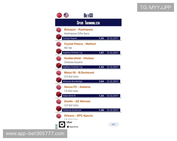 xwinbet网站app常见问题解决方案，帮助玩家排除使用障碍