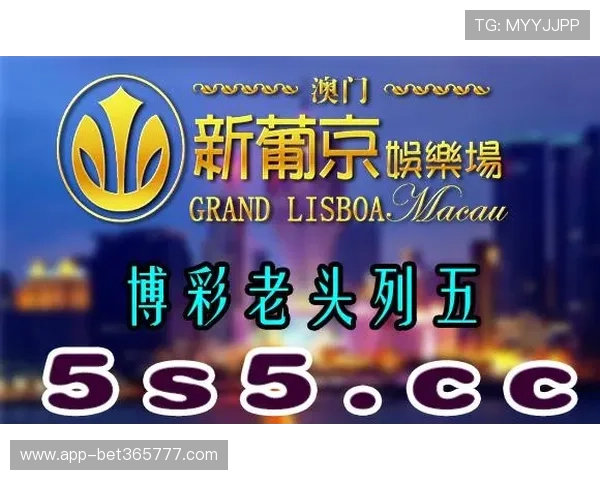 专业提供365日博游戏平台网址导航，方便快捷享受多样博彩乐趣