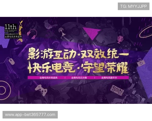 在lbet体育快速参与电竞竞猜，成为电竞高手的最佳选择