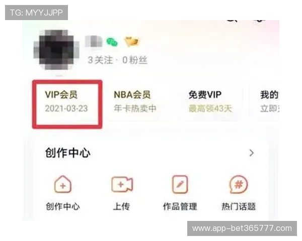 注册bet365官方入口的详细流程与注意事项，助你快速成为VIP会员