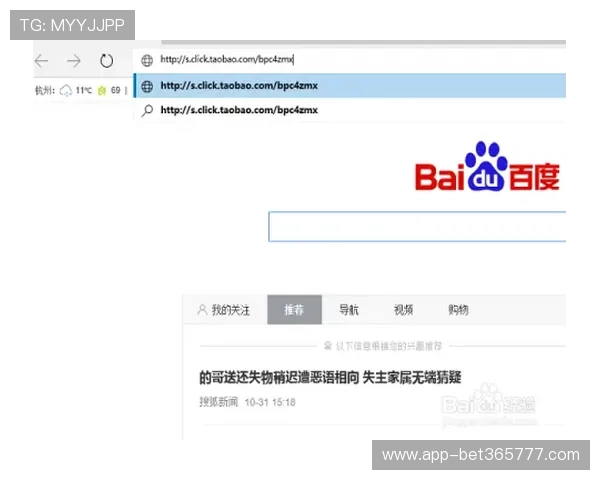 未能成功登录Unibet入口？这些常见原因和解决方案千万别错过