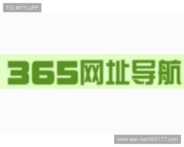 365bet亚洲版客服支持与安全保障措施，保障玩家权益与提供优质服务体验