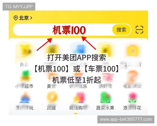 365日博会员尊享全年无限次游戏体验与专属福利全面升级
