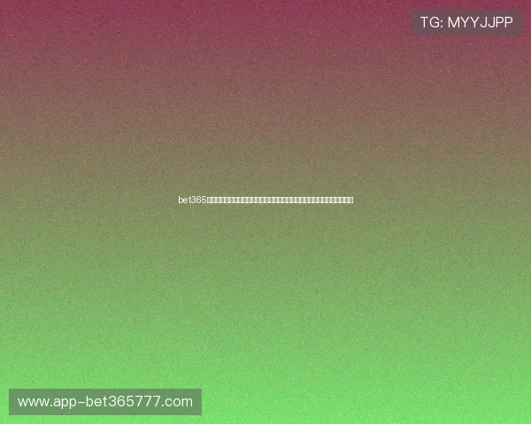 bet365中国官方网站客户端下载与手机投注操作指南，随时随地畅享体育娱乐体验