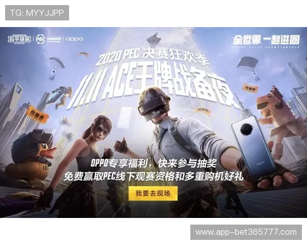 bet365官网首页提供的多元体育赛事直播与投注操作详解