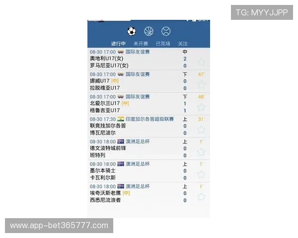 GOGO体育全站提供全面的体育赛事直播与高清回放满足用户多样化观看需求