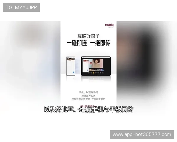v体育平台的多终端同步观看功能详解,支持手机、平板与电脑多设备无缝切换 v体育平台的多终端同步观看功能详解,支持手机、平板与电脑多设备无缝切换