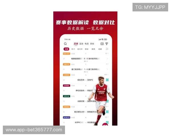 人人体育备用网址最新官方入口,提供全面稳定的体育赛事直播与赛事资讯