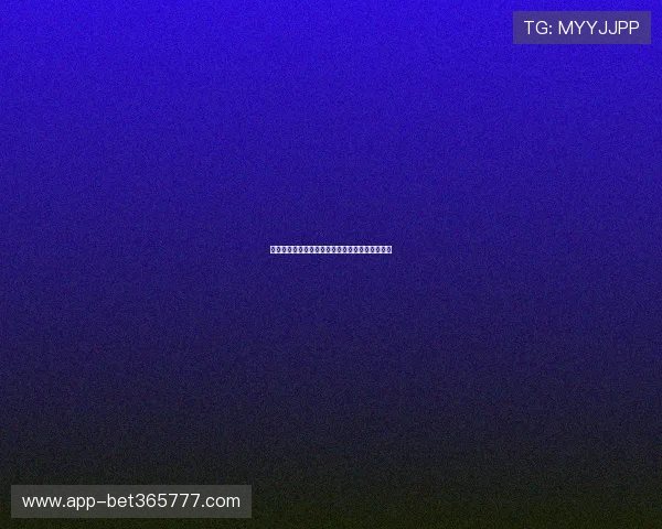 世界杯巴西对阵海地比赛比分预测分析与专家建议