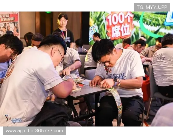 中国体育彩票世界杯竞猜活动全面开启助力足球迷畅享精彩赛事体验