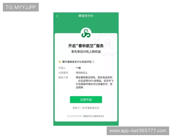 利来体育线上官网多种支付方式保障资金安全，快速存取款让你游戏无忧