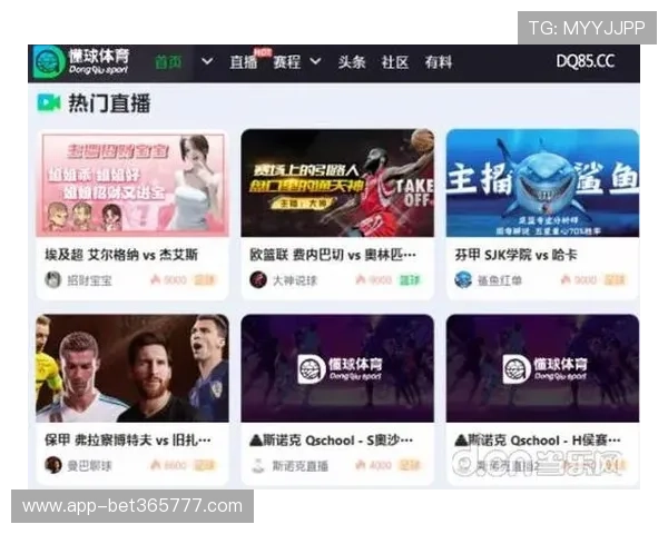 加入BBV体育全站会员享受专属高清直播和优质体育内容提升你的观赛体验和互动乐趣
