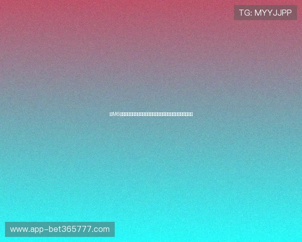 在M6体育下载官网找到官方推荐的体育直播软件,确保软件安全无病毒 在M6体育下载官网找到官方推荐的体育直播软件,确保软件安全无病毒