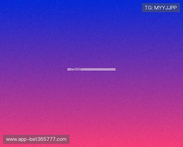 最新bet365网址导航,帮助用户快速找到官方入口避免访问风险