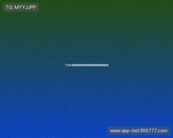 12bet官网手机端下载安装指南，轻松畅玩热门体育和娱乐游戏